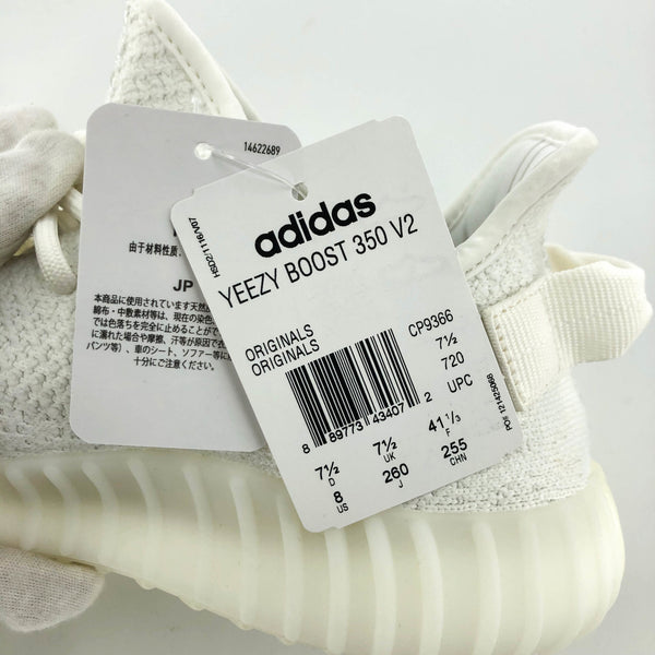 Yeezy Boost 350 V2 – Bag Religion