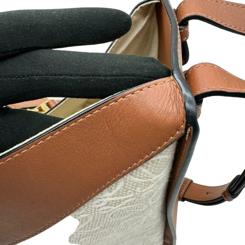 Small Hammock Calfskin Canvas Brown and Beige GHW
