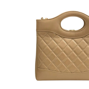 31 Shopping Tote Mini Crumpled Lambskin Dark Beige GHW