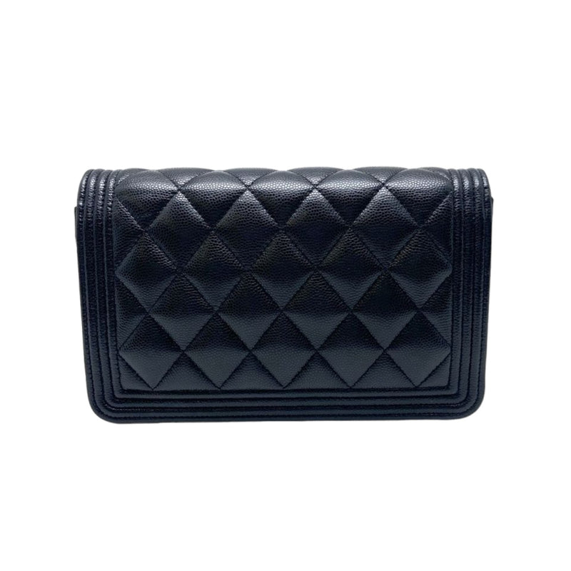 Chanel Avocado Green Chevron Leather Boy Wallet on Chain Chanel | The  Luxury Closet