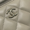 Top Handle Vanity Case With Chain Small Lambskin Ecru Beige GHW