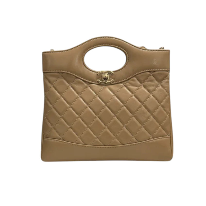 31 Shopping Tote Mini Crumpled Lambskin Dark Beige GHW