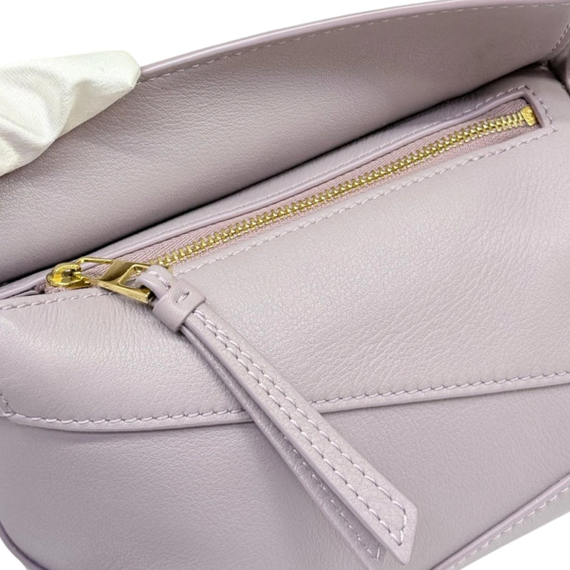 Puzzle Edge Mini Calfskin Quilted Purple GHW