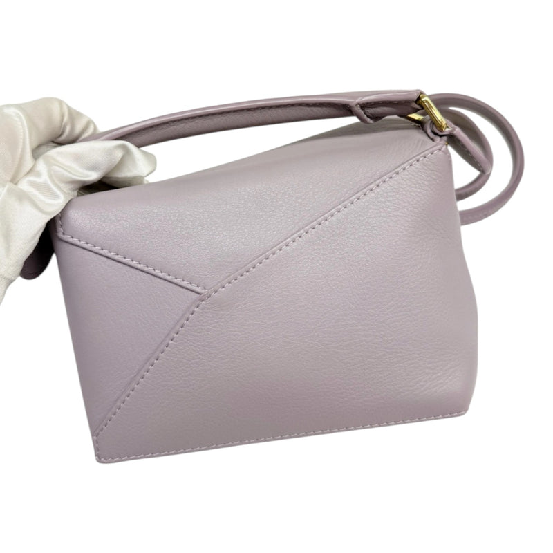 Puzzle Edge Mini Calfskin Quilted Purple GHW