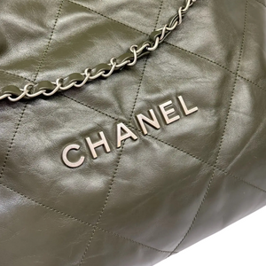 22 Medium Shiny Calfskin Quilted Green SHW