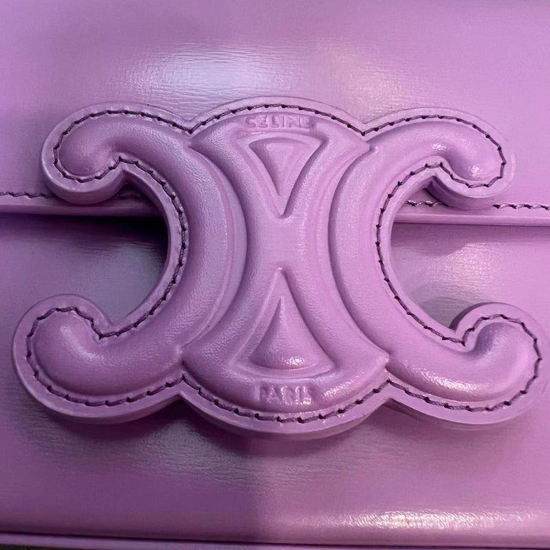 Shiny Calfskin Cuir Triomphe Chain Bag Purple GHW