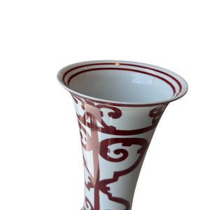 Balcon du Guadalquivir Vase Red and White