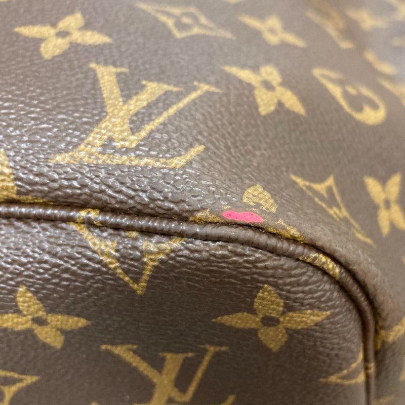 Neverfull MM MY LV Monogram Heritage Brown GHW