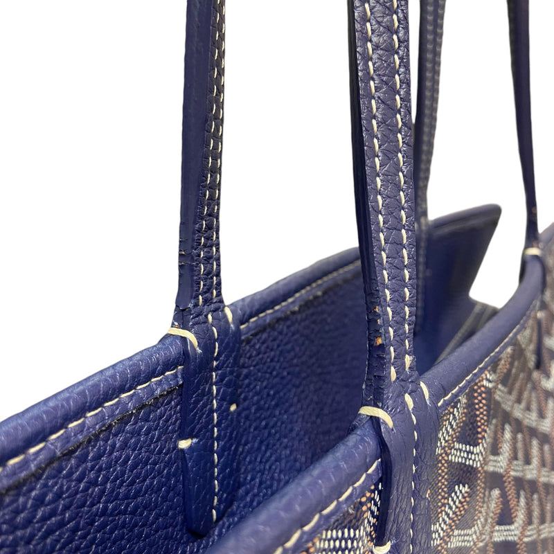 Sac Hardy Pet Carrier PM Goyardine Canvas Navy SHW