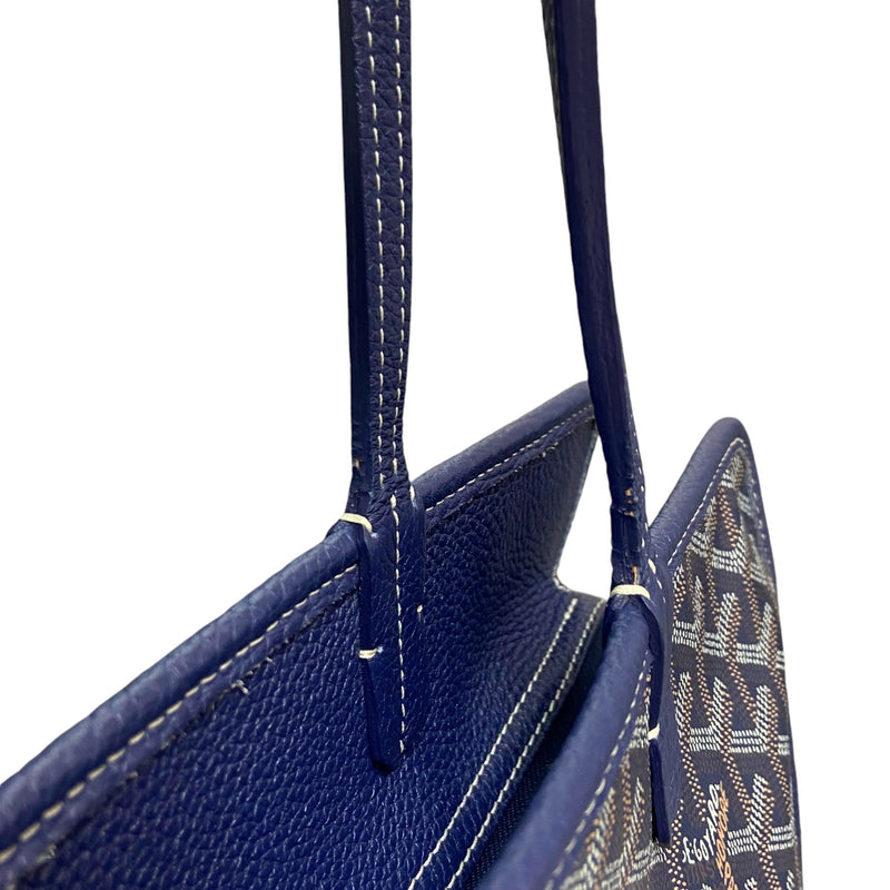 Sac Hardy Pet Carrier PM Goyardine Canvas Navy SHW