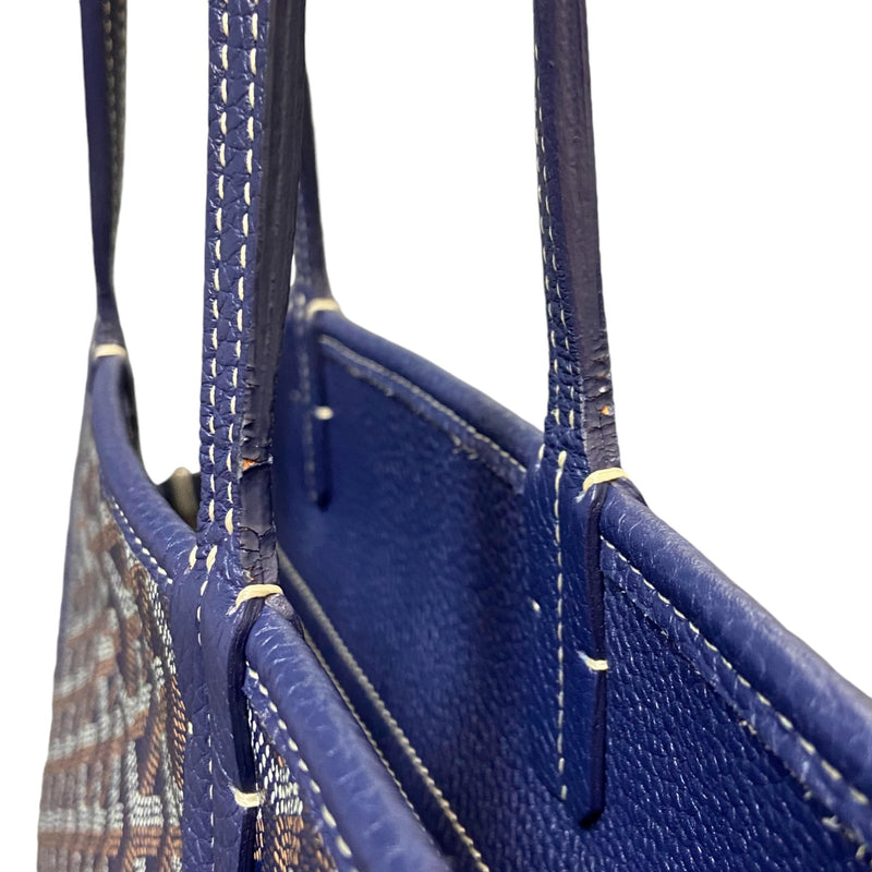 Sac Hardy Pet Carrier PM Goyardine Canvas Navy SHW