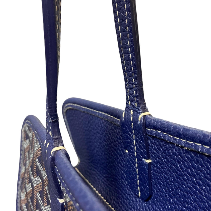 Sac Hardy Pet Carrier PM Goyardine Canvas Navy SHW