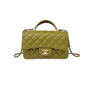 Top Handle Flap Mini Lambskin Quilted Olive Green GHW