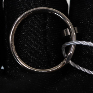 Juste Un Clou Ring Small Model 18k White Gold Size 48