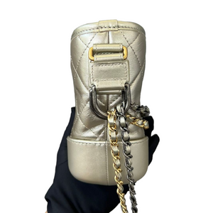 Gabrielle Hobo Small Metallic Pale Calfskin Gold MHW