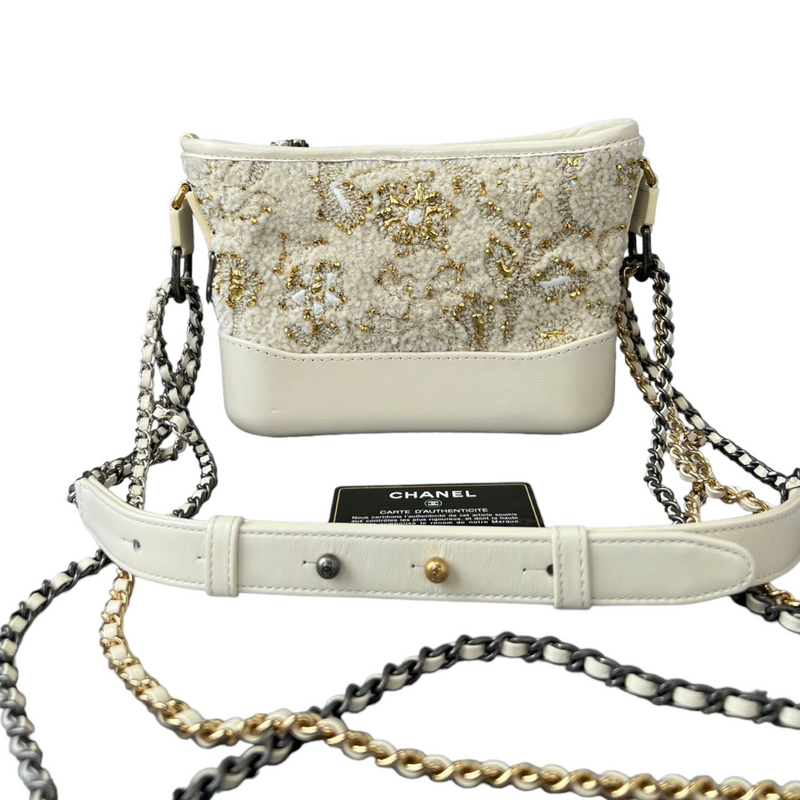 Chanel White Quilted Calfskin Small Gabrielle Hobo Bag Gold and Ruthenium Hardware, 2019 (Very Good)