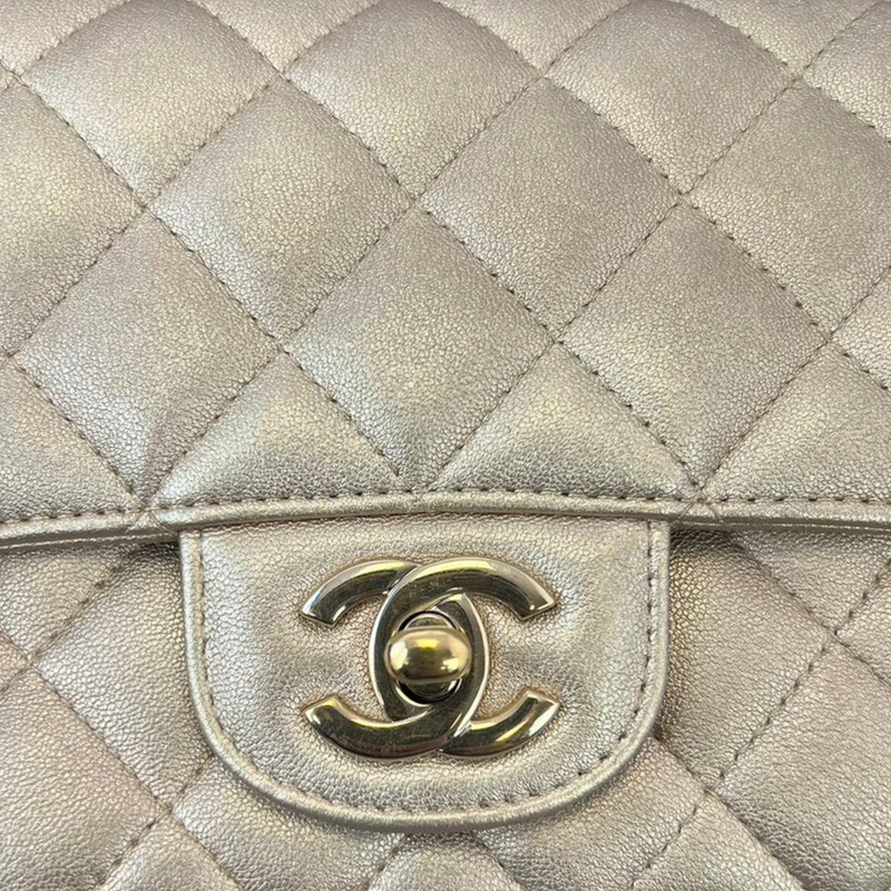 CHANEL, Bags, Chanel Lambskin Quilted Trendy Cc Dual Handle Flap Bag  Beige