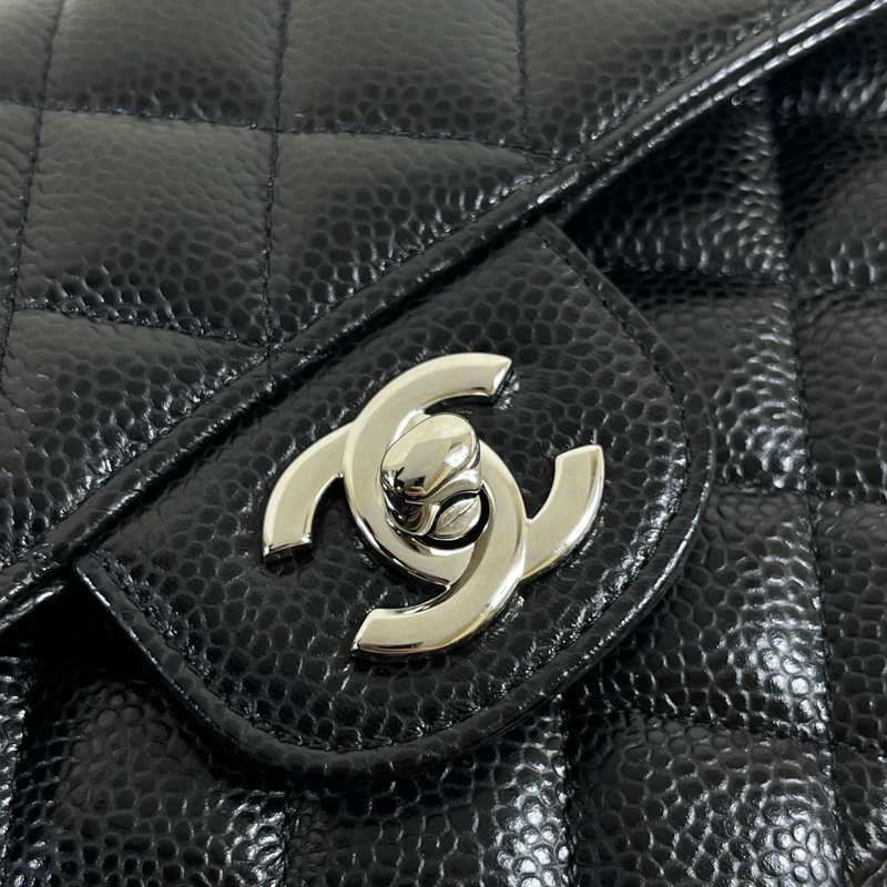 Chanel Black Quilted Caviar Leather Small Double Flap Bag with, Lot #58065