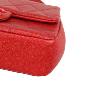 Incognito Square Flap Mini Caviar Quilted Red