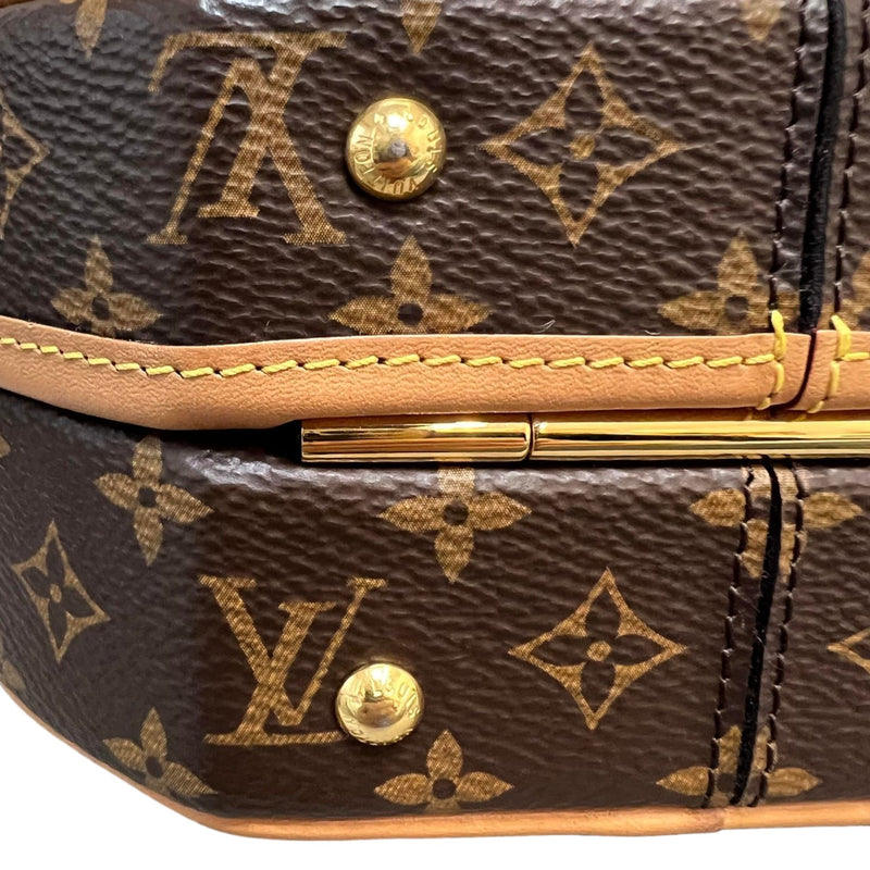 Petite Boite Chapeau Monogram Canvas Brown GHW
