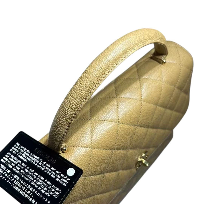 Vintage Jumbo Kelly Flap Caviar Quilted Beige GHW