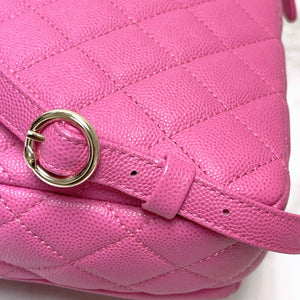 Small CC Day Backpack Caviar Pink GHW