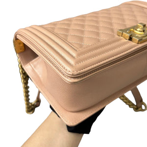Caviar Boy Old Medium Beige GHW