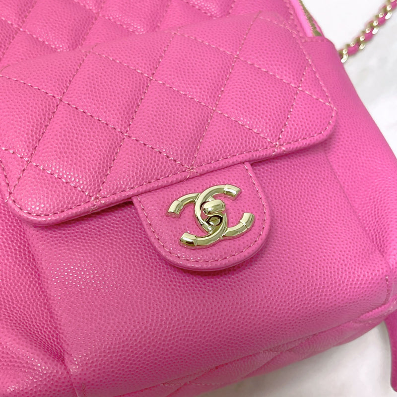 CHANEL Caviar Quilted Small CC Day Backpack Pink 646770