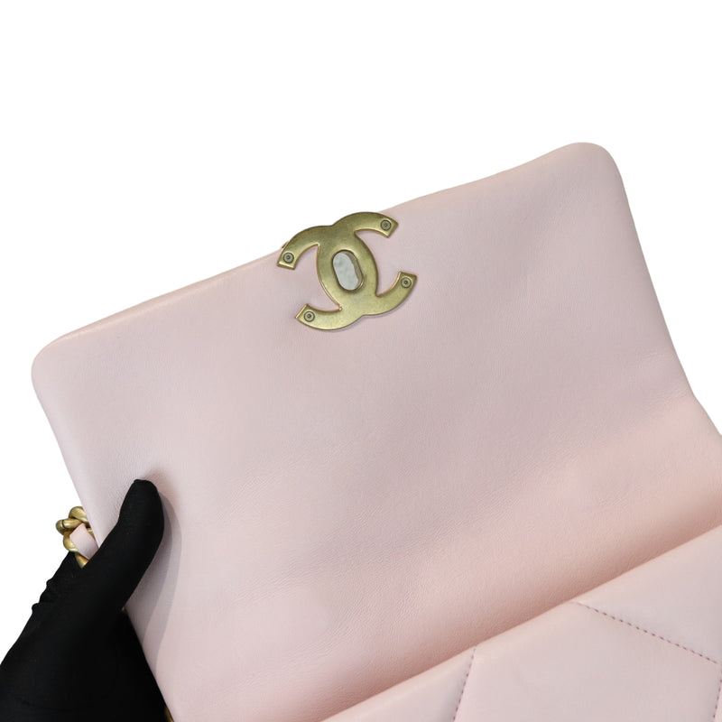 Chanel Quilted Medium Business Affinity Flap Light Pink Light Gold