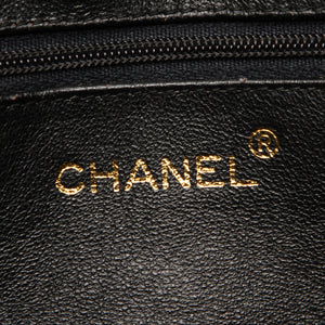 Chanel Matelasse Lambskin Chain Shoulder Bag Black