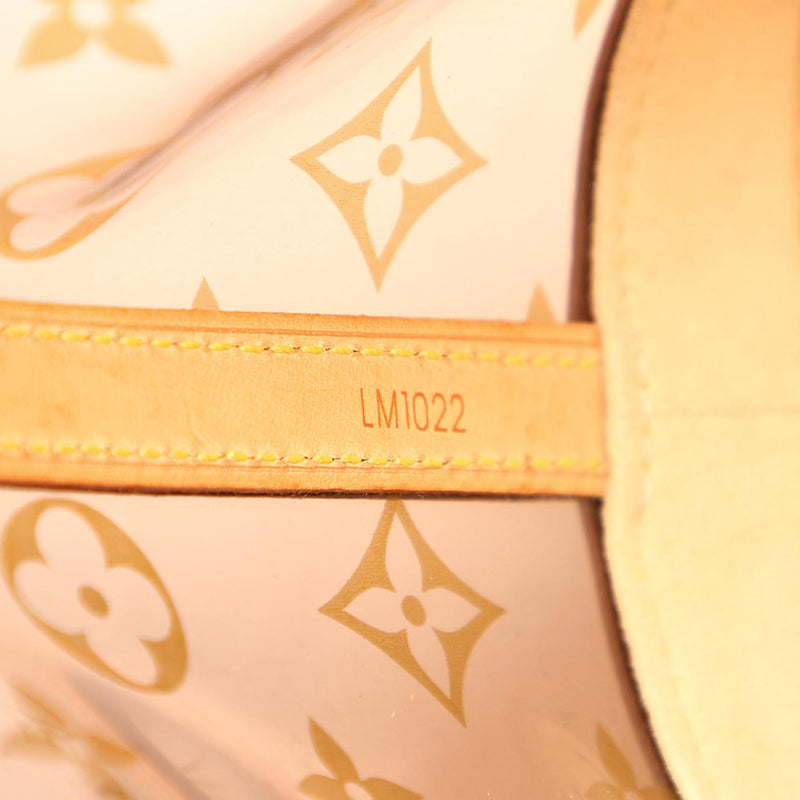 Louis Vuitton Monogram Cabas Sac Ambre MM Brown