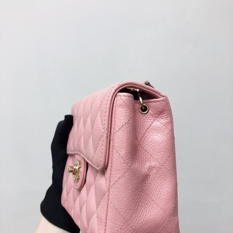 Pink Caviar Quilted Incognito Square Flap Bag