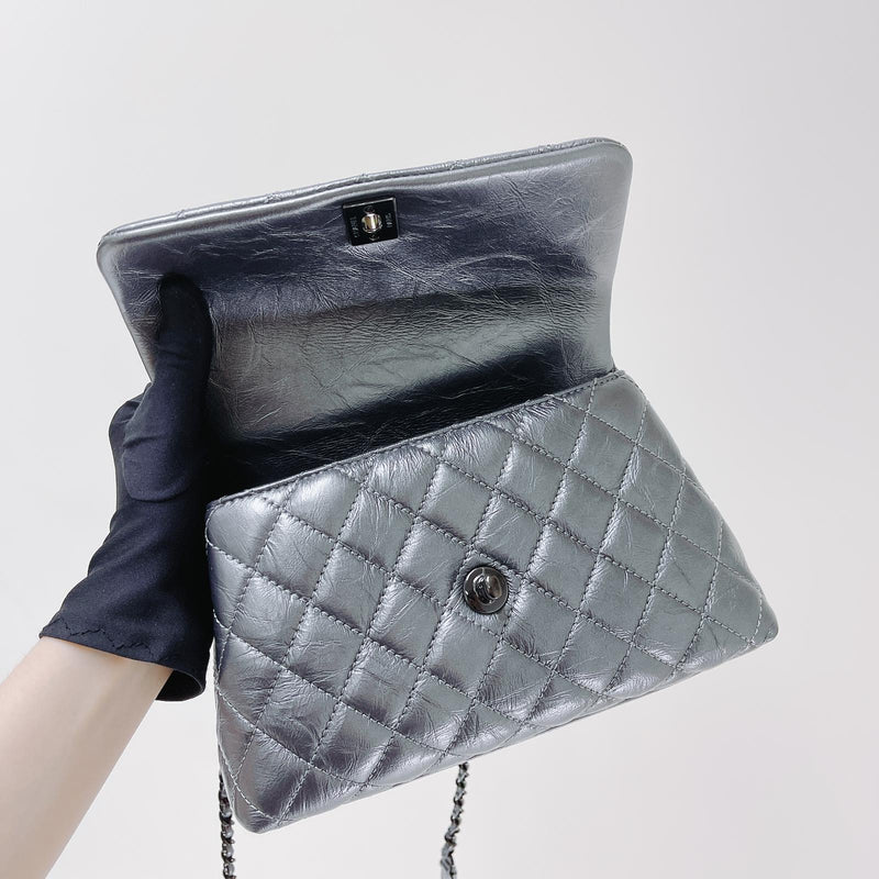 Quilted Mini Coco Handle Flap Silver RHW