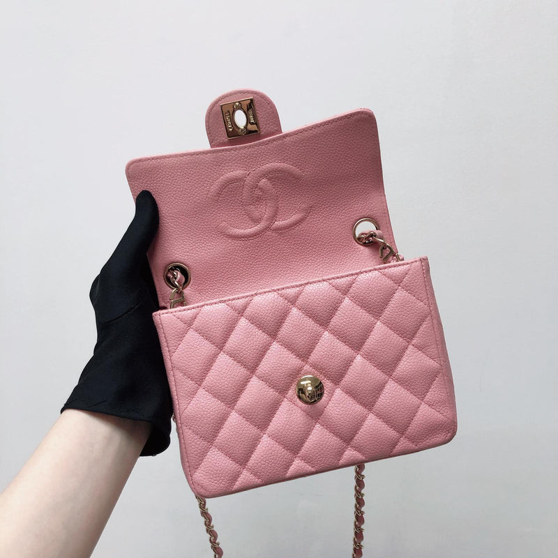 Chanel Quilted Vintage Mini Square Flap Pink Caviar Silver Hardware