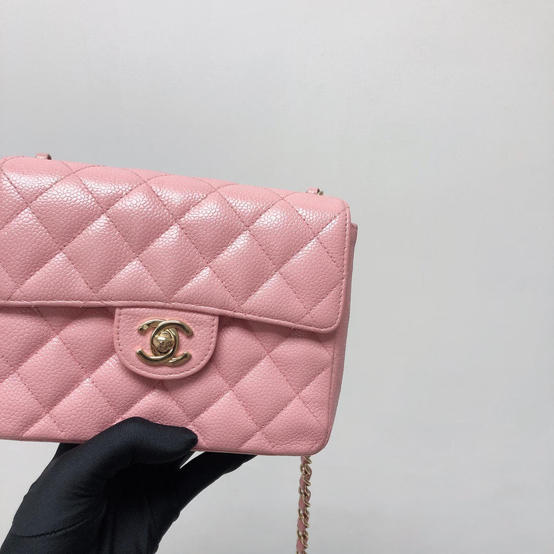 Chanel Pink Quilted Caviar Classic Square Flap Mini Q6B0270FP9025