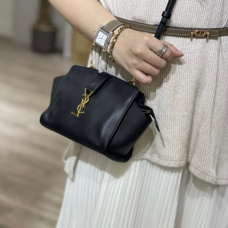 Saint Laurent Small Downtown Cabas Bag