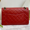 Red Channel Bag | Red Channel Purse | Bag Religion