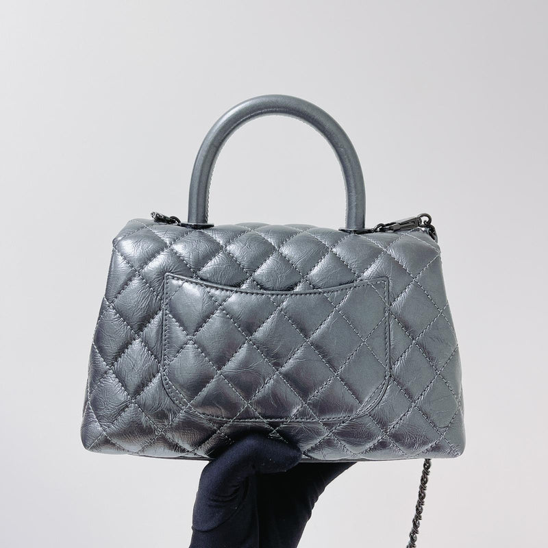 Quilted Mini Coco Handle Flap Silver RHW