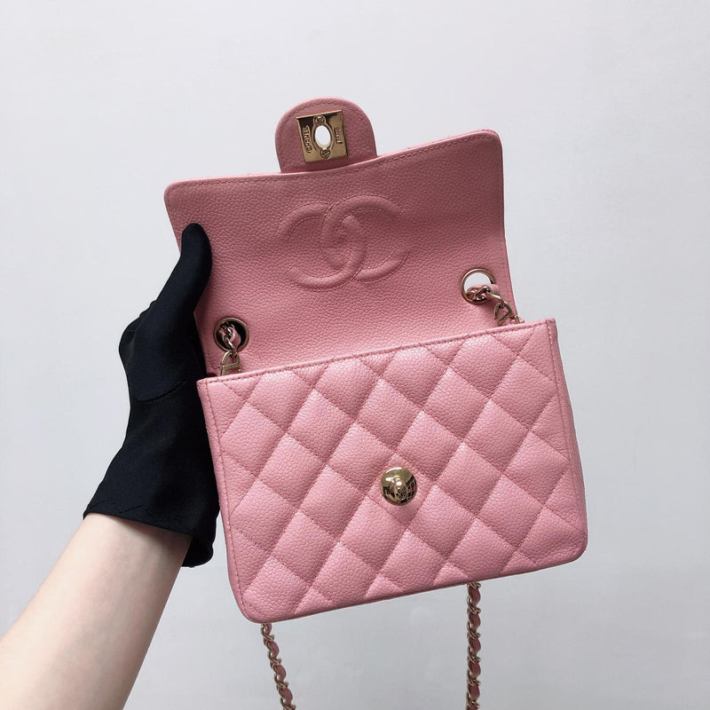 CHANEL Pink Quilted Lambskin Vintage Square Mini Flap Bag