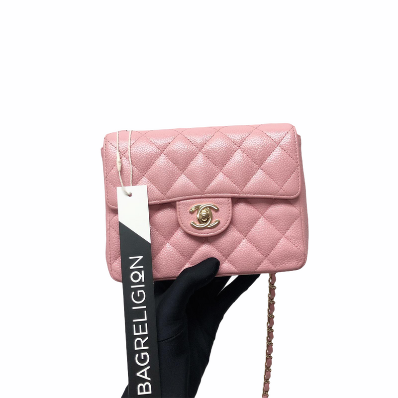 Chanel Quilted Vintage Mini Square Flap Pink Caviar Silver