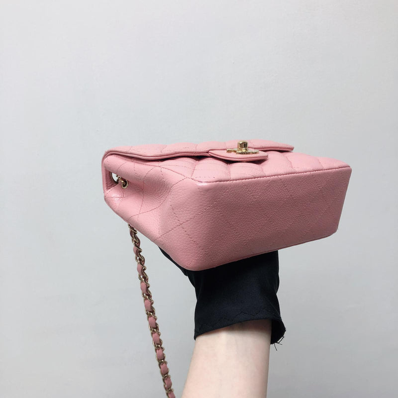 Vintage Mini Square Flap Bag in Pink Quilted Caviar Leather GHW