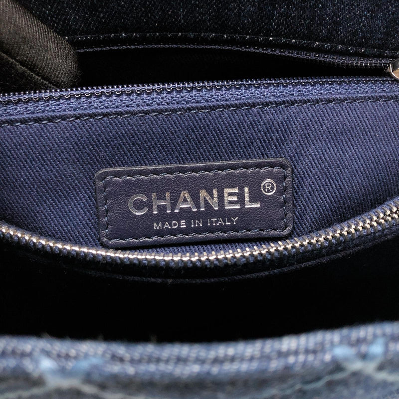 Blue Denim Quilted Medium Coco Handle Flap