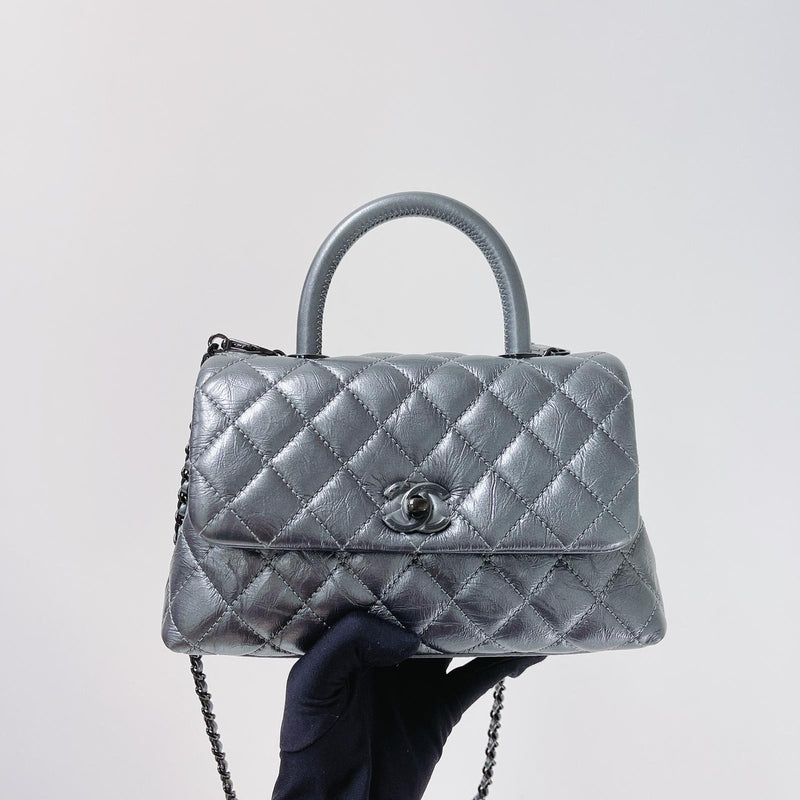 Quilted Mini Coco Handle Flap Silver RHW
