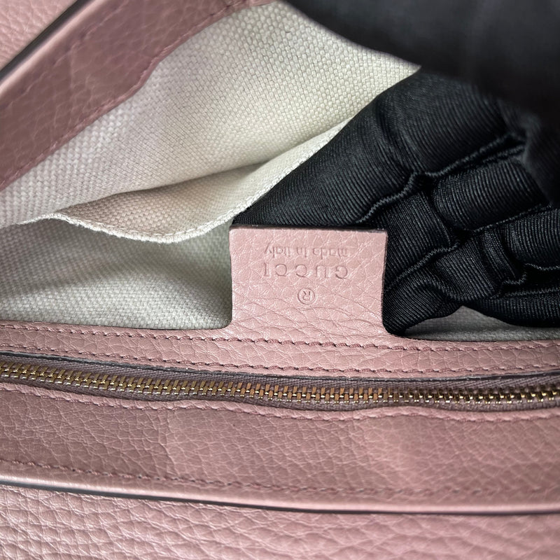 Soho Bag in Rose Beige Pebbled Calfskin