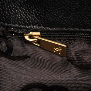 CC Leather Satchel Black