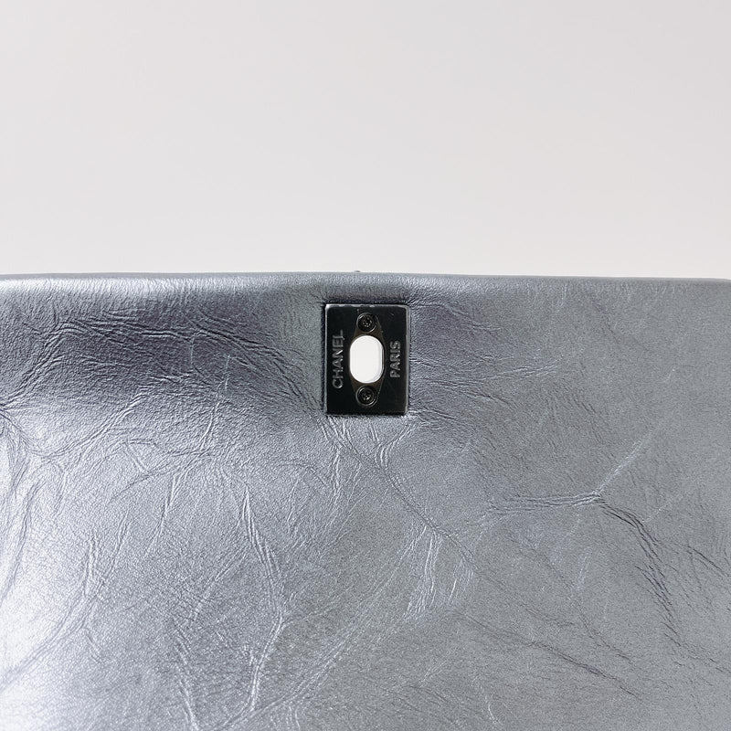 Quilted Mini Coco Handle Flap Silver RHW