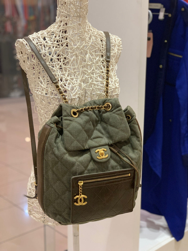 CC Drawstring Quilted Green Denim Medium Backpack with Front Pocket