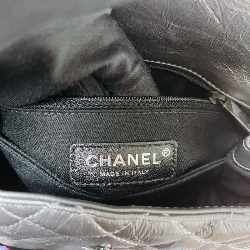 Quilted Mini Coco Handle Flap Silver RHW