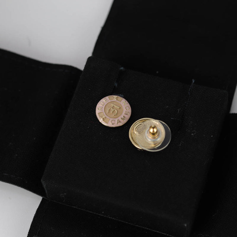 Pink Button Stud Earrings