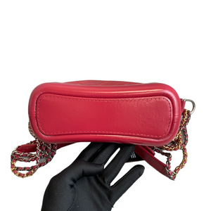 Chanel Gabrielle Bag | Chanel Gabrielle Bag Red | Bag Religion